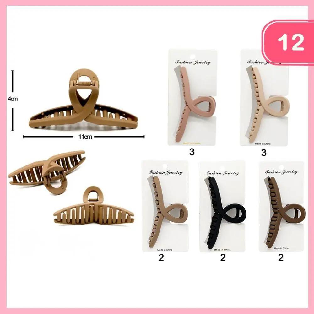 Hair Claw Clip (12 Units) by Joia Accessory