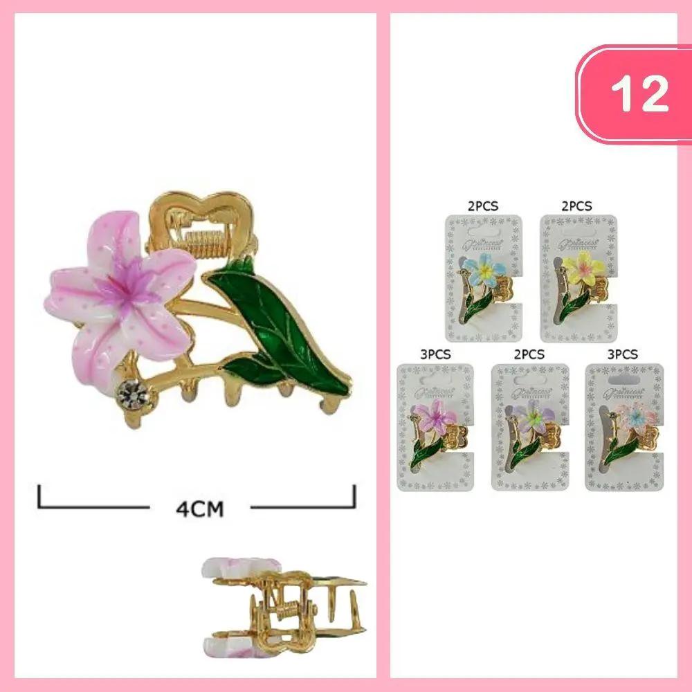 Pinza para Cabello de Metal Diseño Lirio (12 Unidades) by Joia Accessory