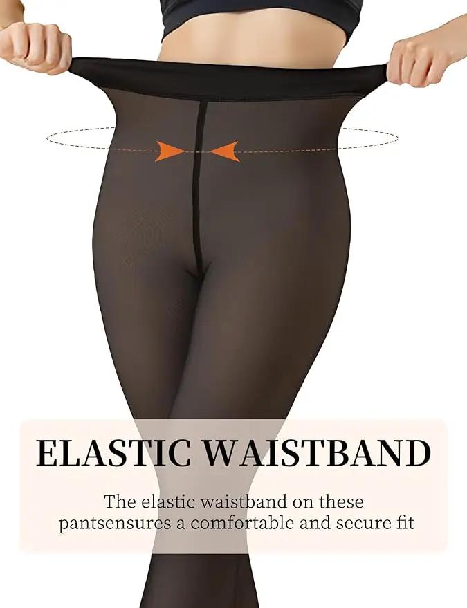 Medias Mallas Leggins Afelpadas Efecto Translúcido, Gruesas para el Invierno by Yanet Collection